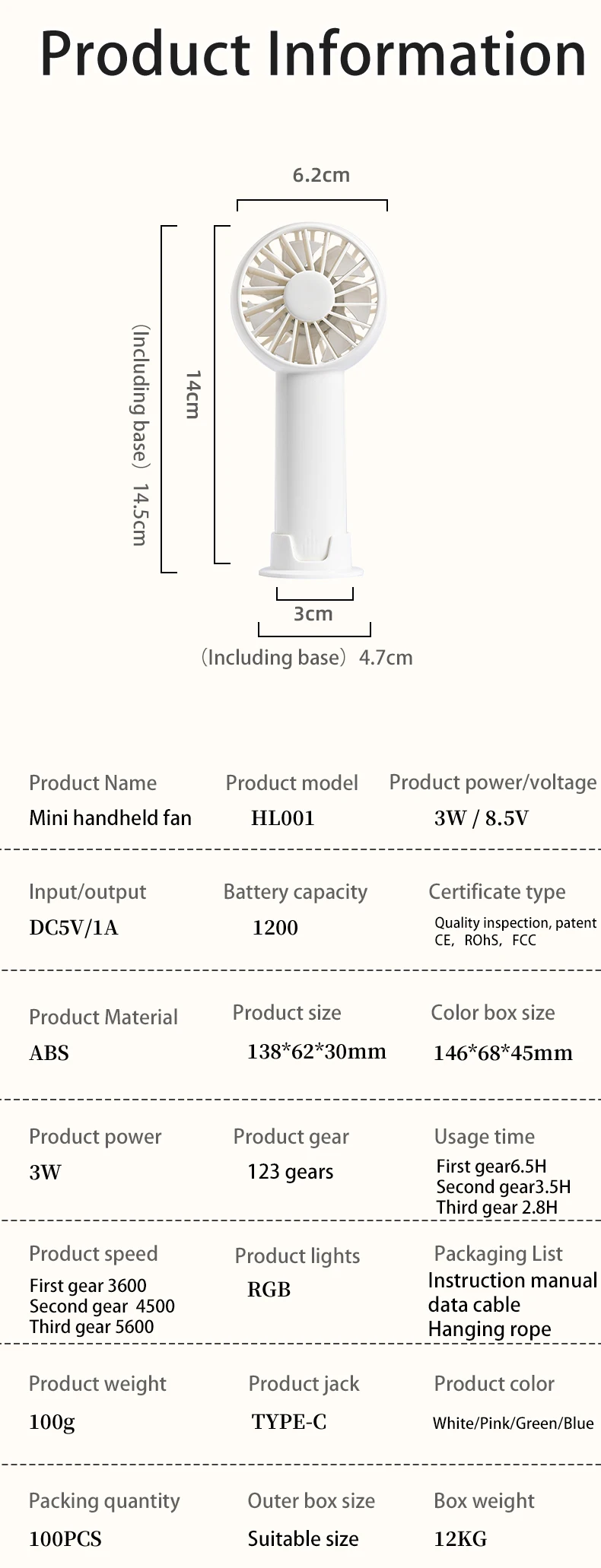 Table Fan, 5V, Battery - detail 30