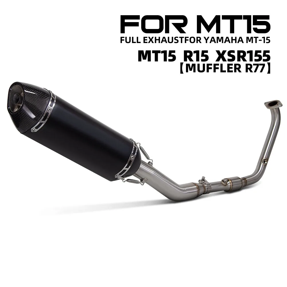 Yamaha YZF R15 MT15 XSR155 Exhaust Upgrade - Yoshimura R77