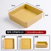 Caja cuadrada de cúrcuma de 5,9 pulgadas