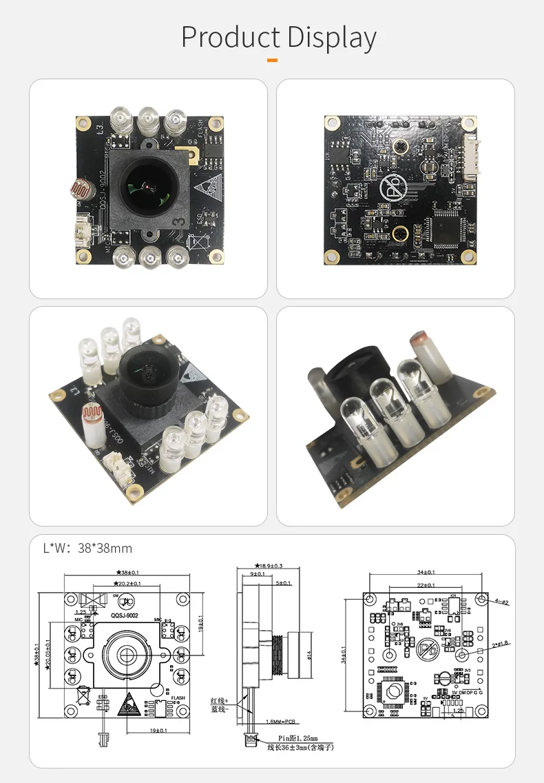 DGZX USB 2MP 1080p HD Night Vision Camera Module插图1