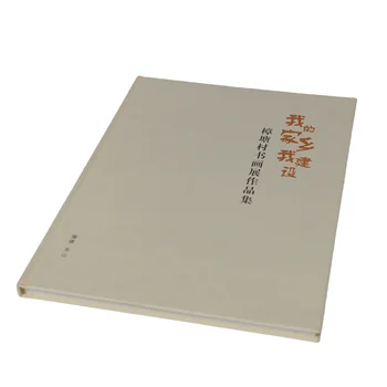 OEM Hardcover Book Printing with High Quality Professional Service from China Book Printing