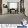 25m wide diamond grain gray marble