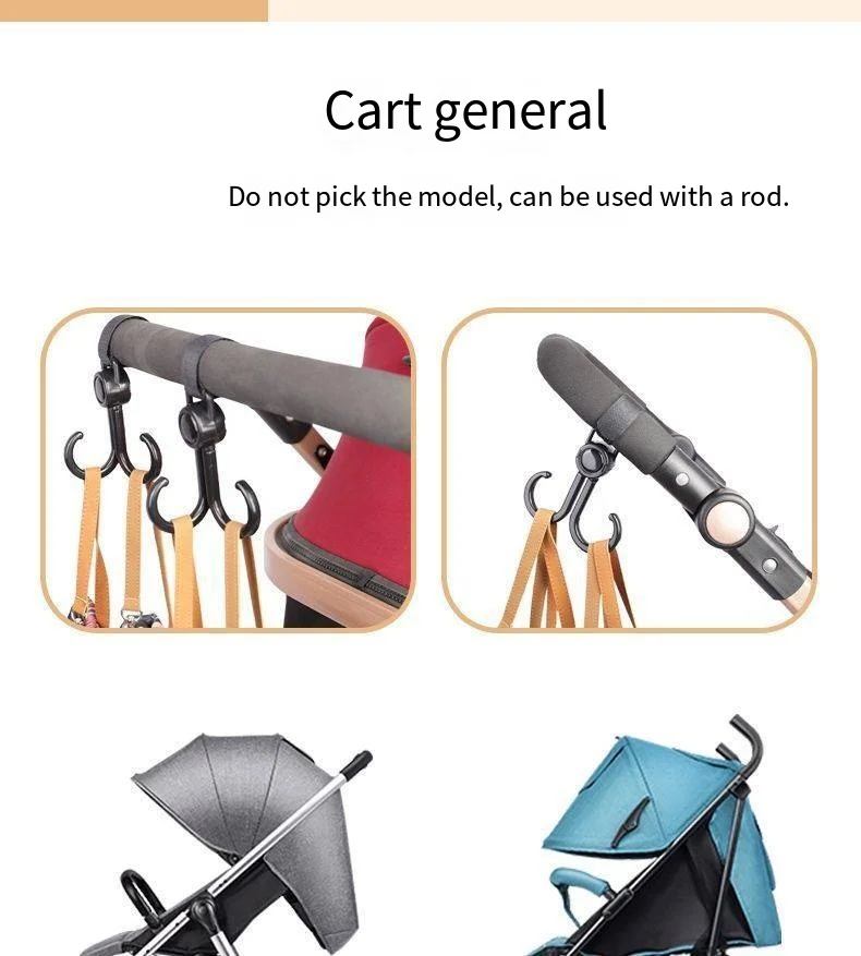 New multi-functional electric vehicle hook double cart package baby stroller hook multi-functional bike manufacture