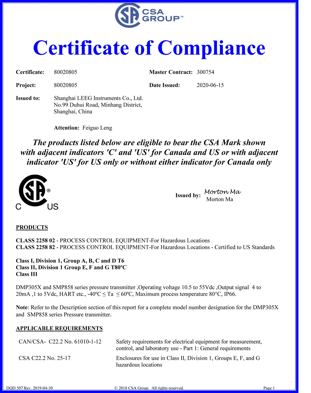 Atex Iecex Flame Proof 4-20ma Hart Intelligent Programmable Industrial ...