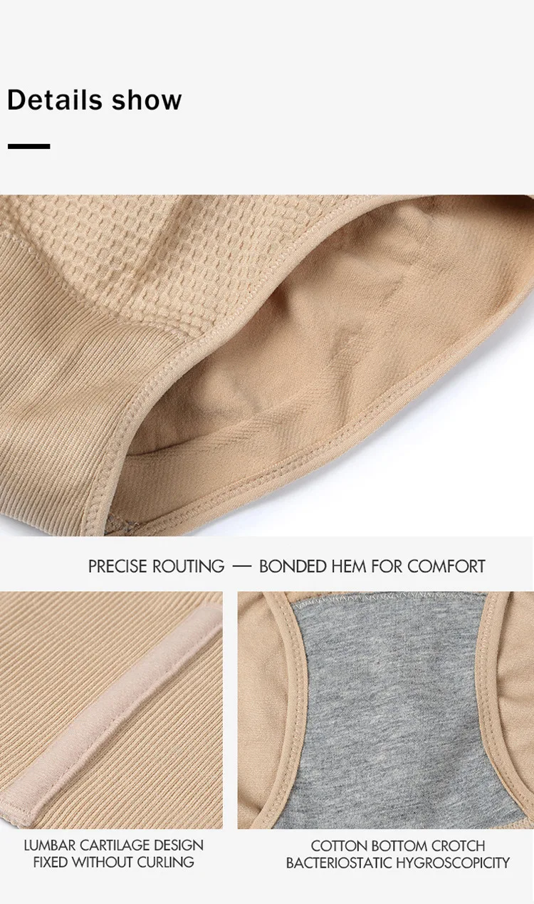 HKRXEC High-Waist Tummy Control Shaper Brief