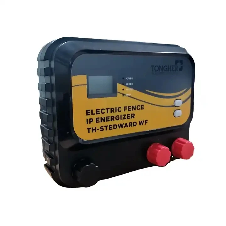 Security Home perimeter electric fence energiser/energizer system
