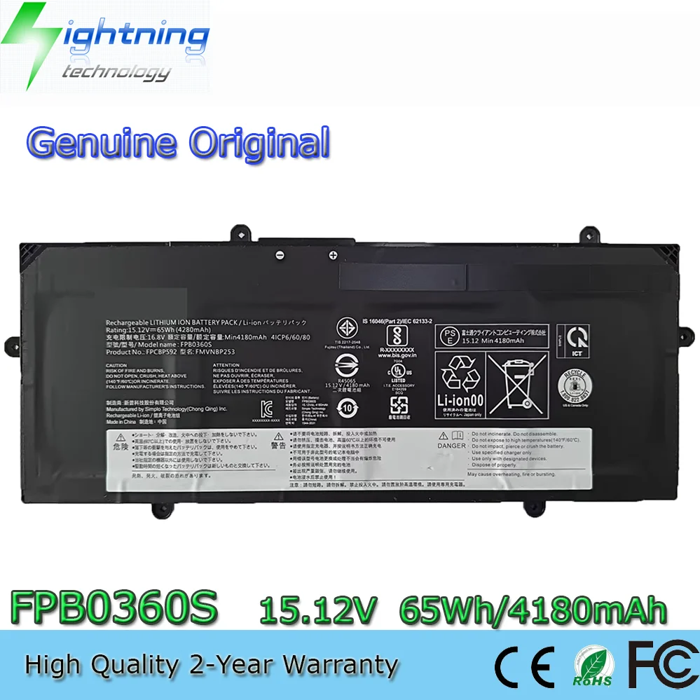 65Wh Genuine FPB0360S FMVNBP253 Original Laptop Battery for