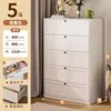 Five-tiered dougong (elegant white) 121*40*80cm