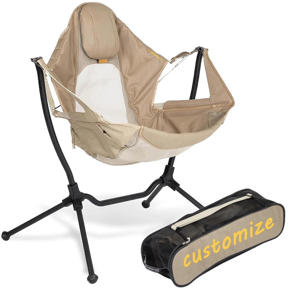 Кресло-качалка для