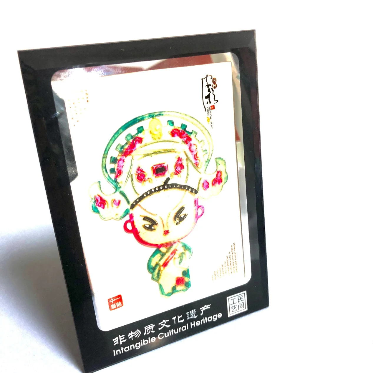 wit shadow puppetry decorative painting crafts chinese shadow