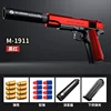 F901B สีแดง