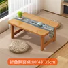 Delightful Folding Bay Window Table - Original Color (80*48*35)