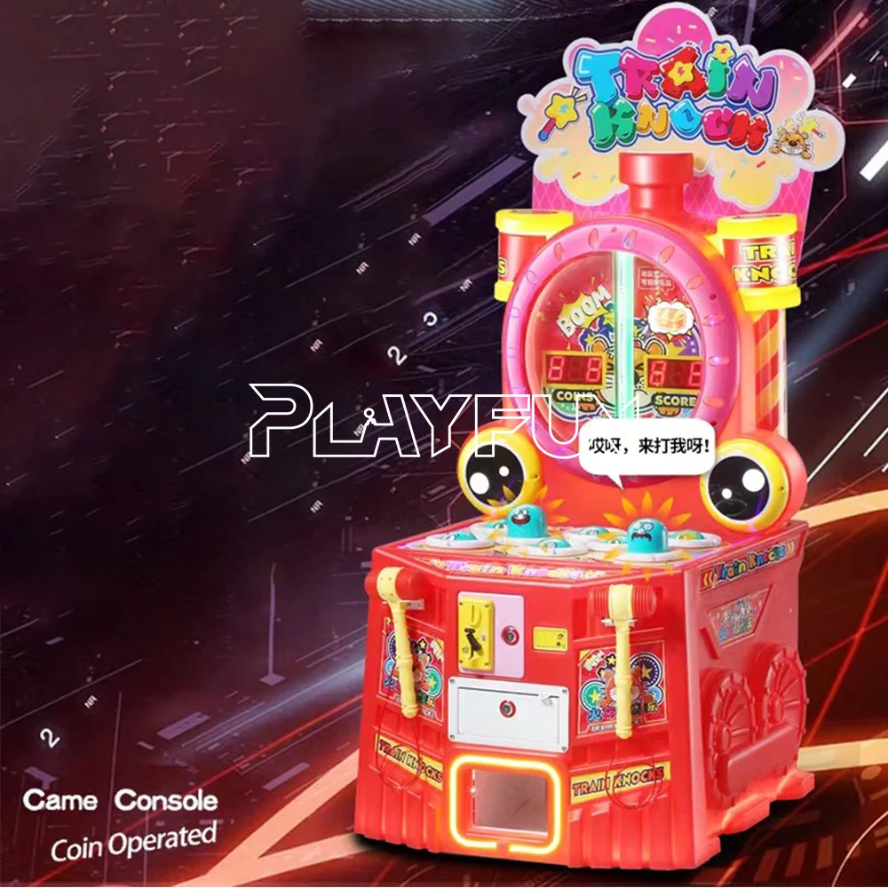 プレイファン卸売 電車ノック カプセルボールギフト 子供向け コイン式アーケードパズルゲーム機