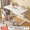 Xuanhao - Rear-mounted mechanical model [E0 Eco-friendly Solid Wood]