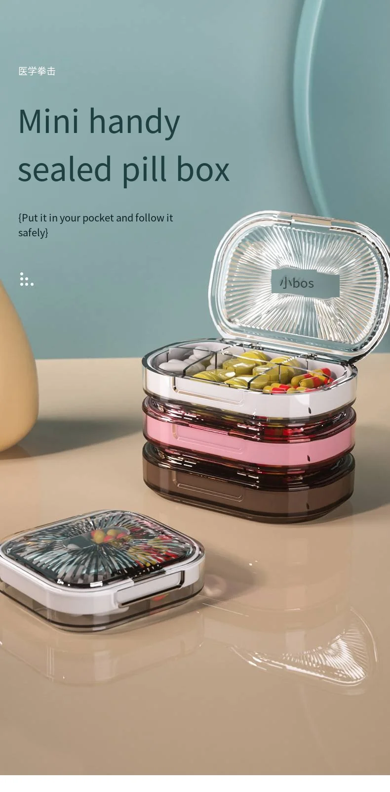 New portable mini pill box Travel portable pill box Household food grade sealed pill box details