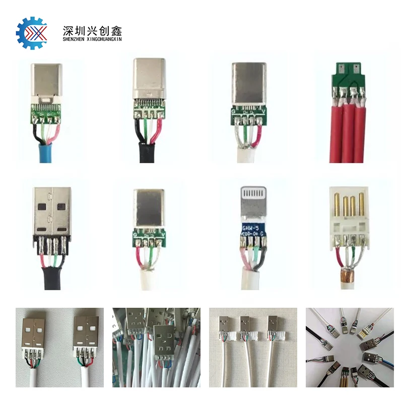 Cellphone Charger Cable USB Cable Making Machine, USB Wire Connector Automatic Soldering Machine, Cable Manufacturing Equipment