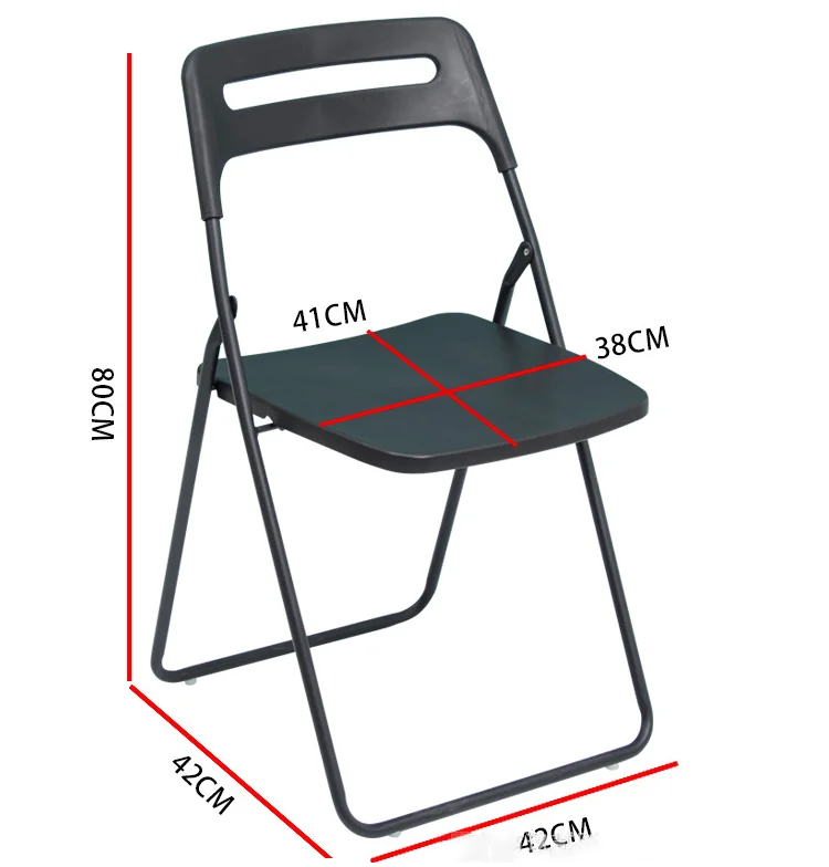 Складной простой бытовой пластиковый стул, портативный стул для конференц-тренировок со спинкой