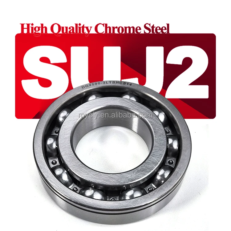 29x76x 14mm深溝ボールベアリングSC06D20EX1CM17 33BC07S4