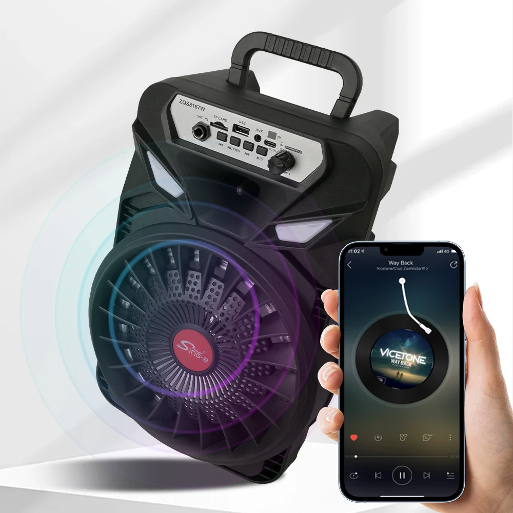 Sing-e ZQS 8166W Portable Amplifier - RGB Waterproof Karaoke