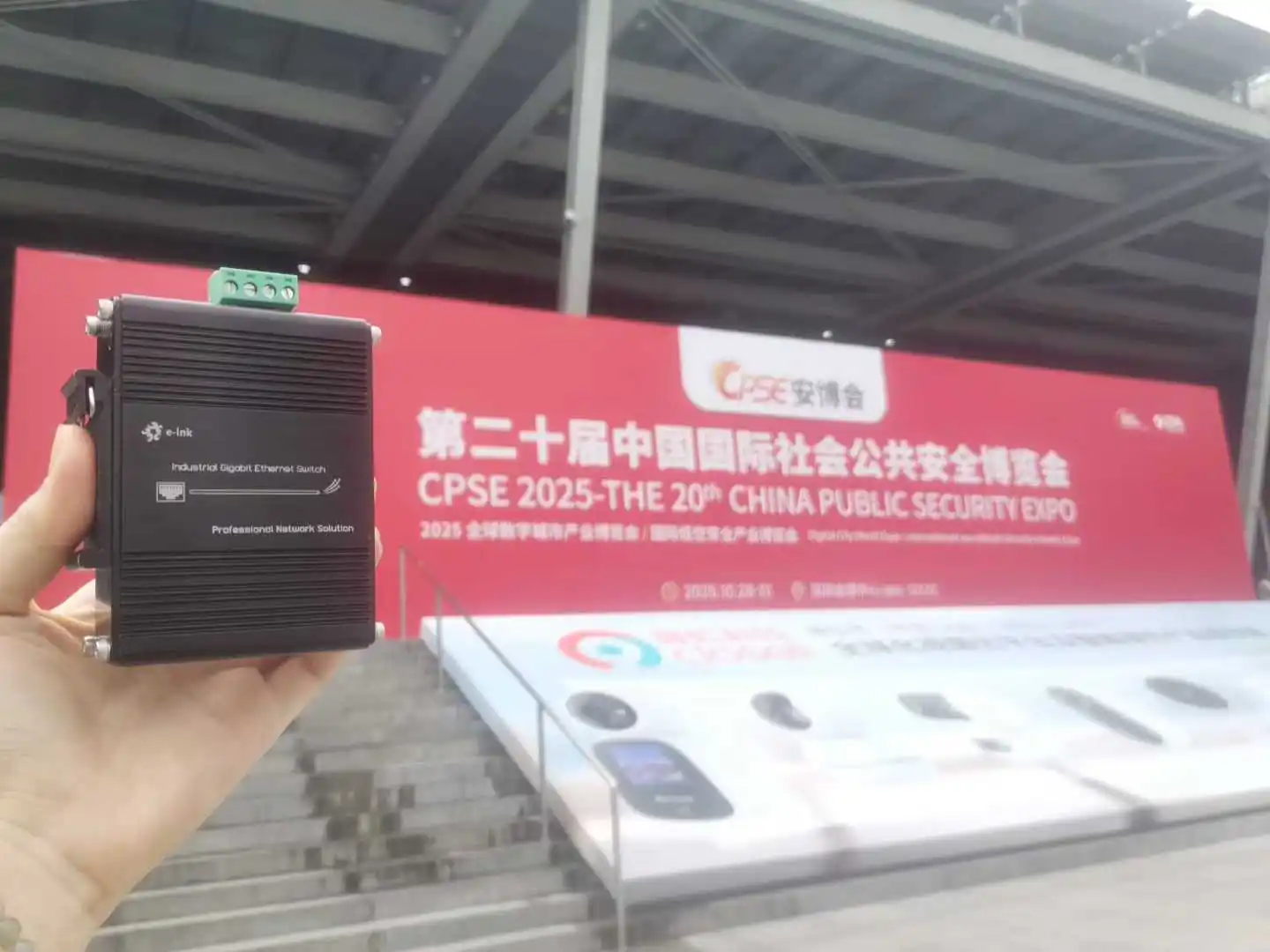 E-link Mini Industrial 2 Port 10/100/1000Mbps Full-Duplex Media Converter SFP Slot 2Gbps Switch Capacity Aluminum Alloy