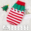 Three-Ball Christmas Sweater