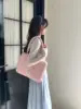 สีชมพู