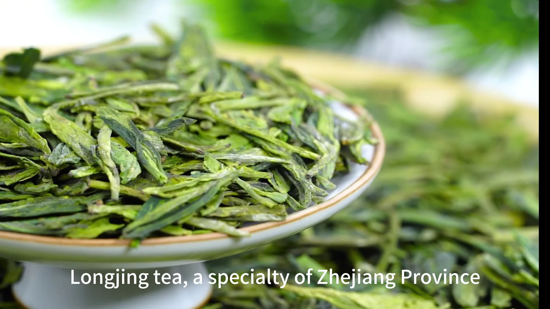 Organic West Lake Dragon Well Tea Long Jing (dragon Well) Unprocessed ...