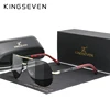 C8 Gold Photochromic