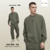2316-GREYGREEN