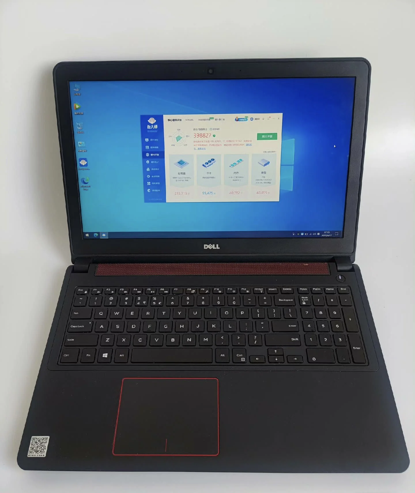 Dell Inspiron 7559 Laptop - GTX 960M, 256GB SSD, 15.5inch