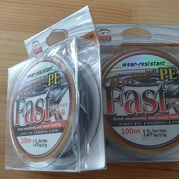 Wholesale High Strong Multifilament Cheap Pe Braided Fishing Line Ocean Beach Fishing 4 Strands 8 Color 150m Braided Wire