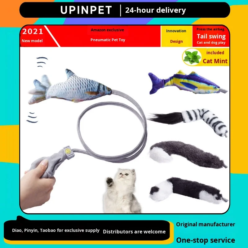 New Indoor Cat Interactive Amusing Cat Toys Fish Press Wobble