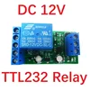 12V TTL232 Relay