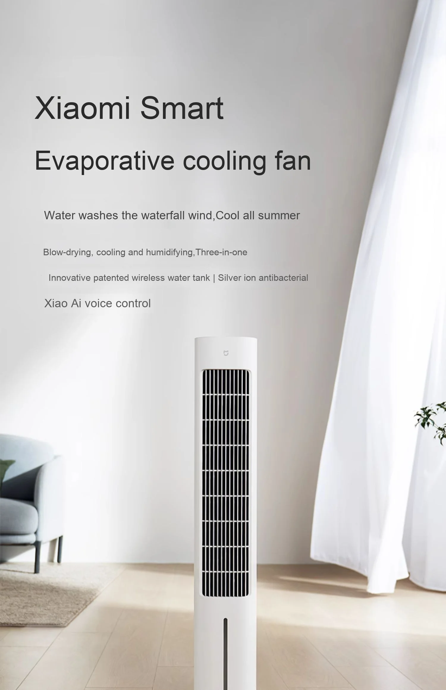Looking for a Hot - Selling Wholesale Product? Shouldn't It Be Mijia's Cooling Fan?​