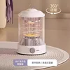 [360° All-Around Heater] Instant Heat Turns On