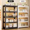 Red bean paste green [five layers] 183cm tall