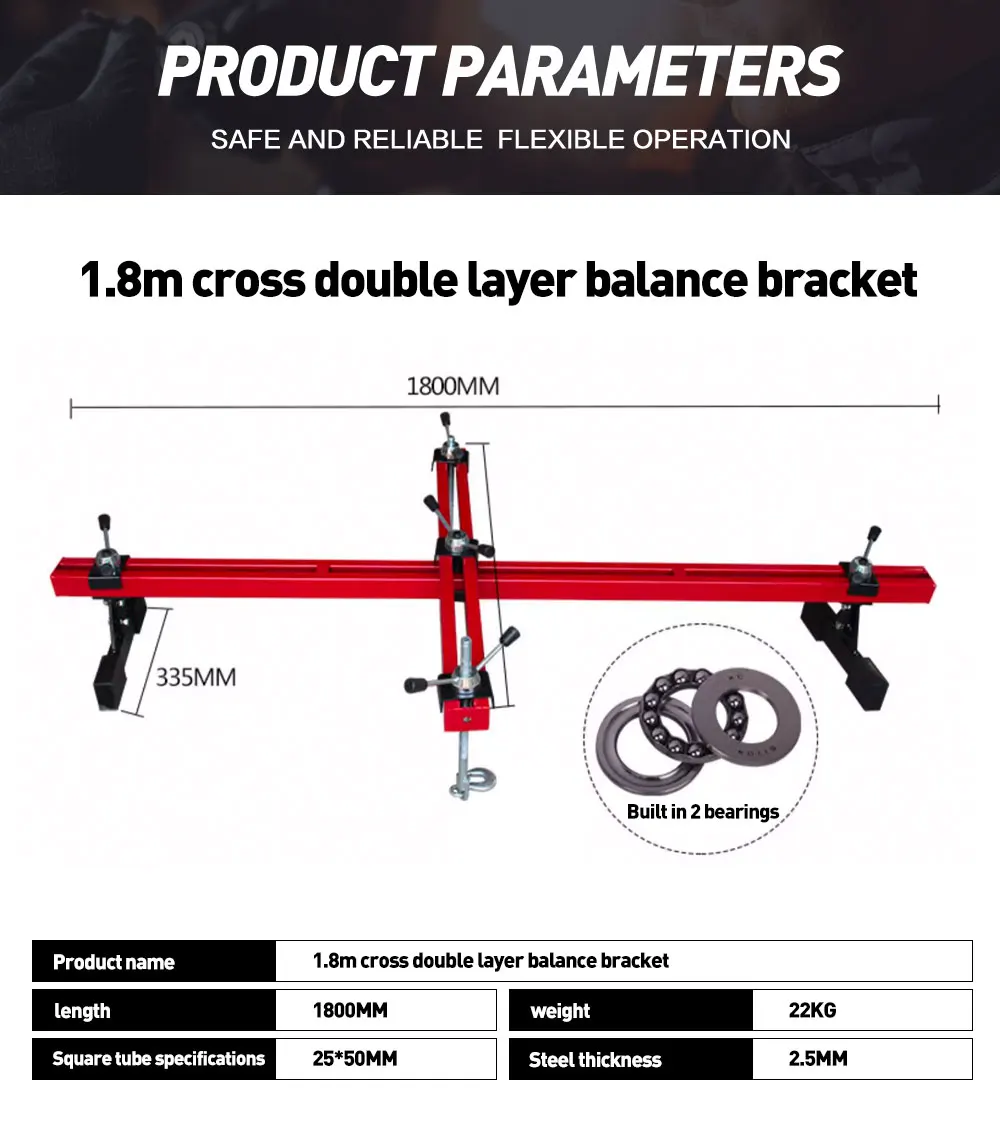 500kg Steel Engine Load Leveler Support Bar Engine Gearbox Double ...