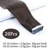 #2 Dark Brown