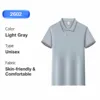 Light Gary
