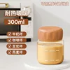 Milk Coffee Milk Cup 300ml