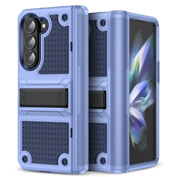 Sturdy Kickstand Heavy duty full protective case For Samsung Galaxy Z Fold 5 5G Case