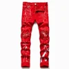 Rouge