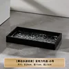 Small tray