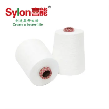 Factory Direct Wholesale and Good Quality PVA Water-Soluble Yarn use for weaving and knitting