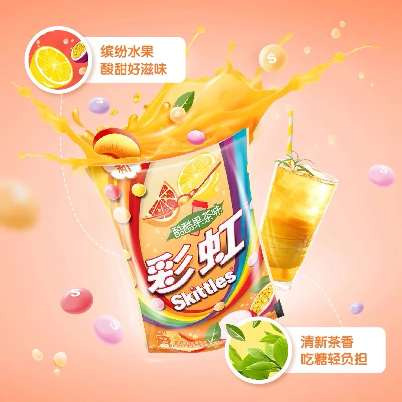 新着スキットレスキャンディーエキゾチックなお菓子ソフトキャンディー