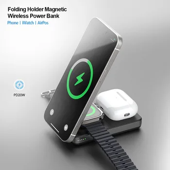 Multifunctional  3 in 1 1000mAh Foldable Magnetic Wireless Charger Power Bank Compatible for iPhone Apple Watches and AirPods