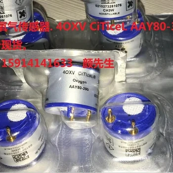 Sensor De Oxígeno (sonda Lambda) AO3 De Repuesto - Compatible Con Varios Modelos, Respuesta Rápida (AAY80-390)