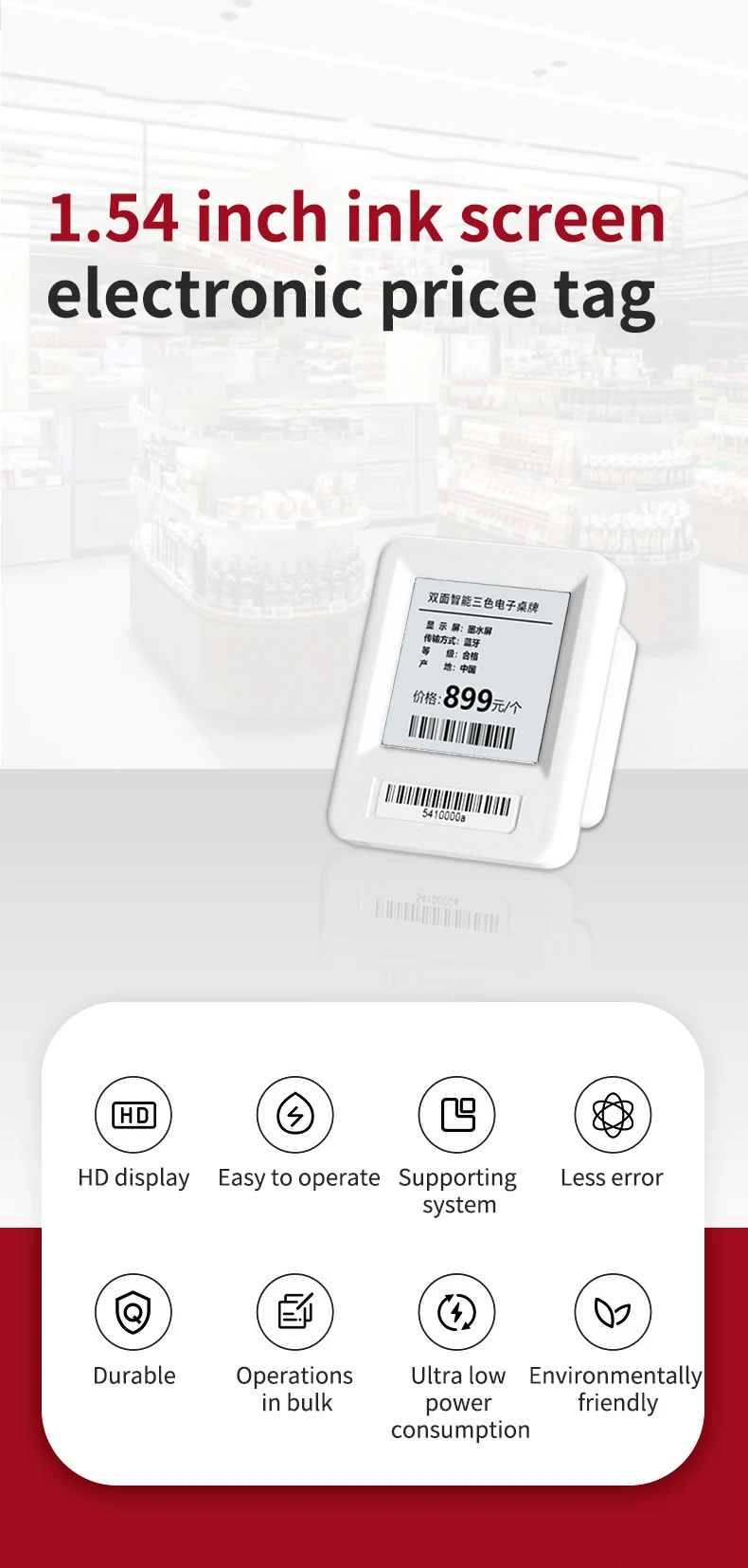 Led Price Tag Supermarket E Ink Digital Price Tag Electronic Shelf