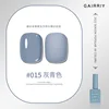 015 gris cian