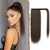 Light Brown-Wrap Around